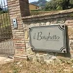 Casa Lucchese Al Borghetto Апартаменты Коллоди